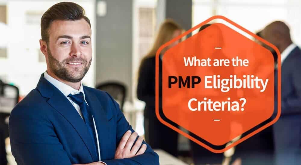 pmp eligibility requirements