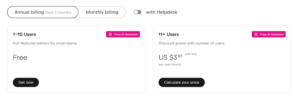 YouTrack Pricing